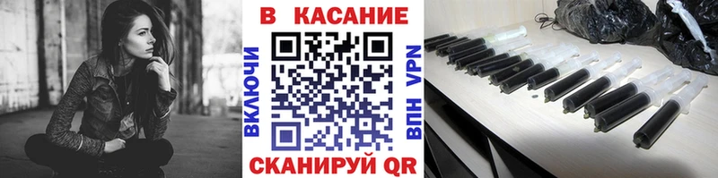 Наркошоп купить Гашиш  МЕТАДОН  COCAIN  Псилоцибиновые грибы  Мефедрон  МАРИХУАНА  Олонец