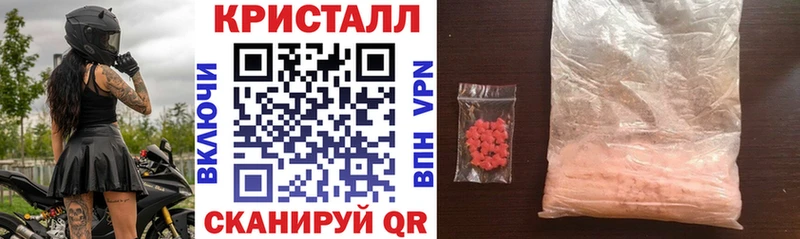 Амфетамин Розовый  Купить где  Олонец 