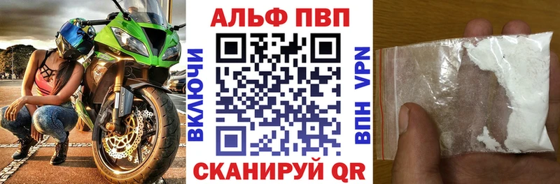 A-PVP СК Олонец