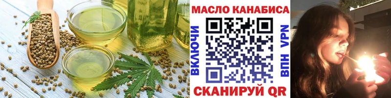 Купить  Олонец  Canna-Cookies марихуана 