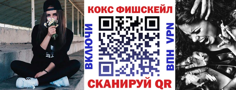 КОКАИН 99%  Купить где  Олонец 