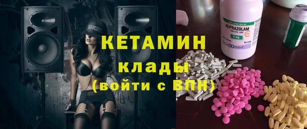 мдма Козельск