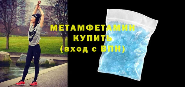 мдма Козельск
