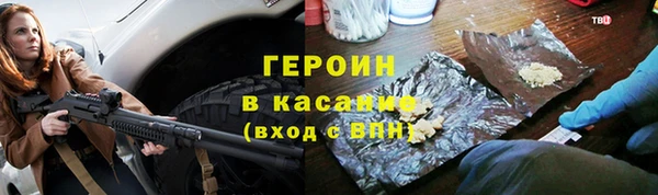 стаф Козловка