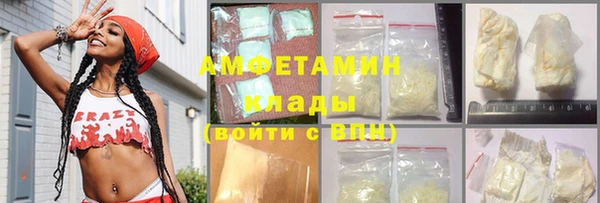 Альфа ПВП Кодинск