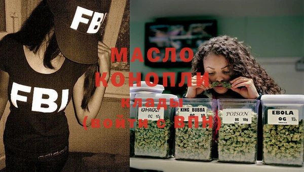 мдма Козельск