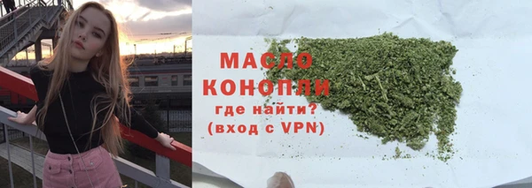 мдма Козельск
