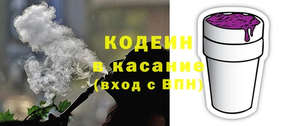 меф Ижевск