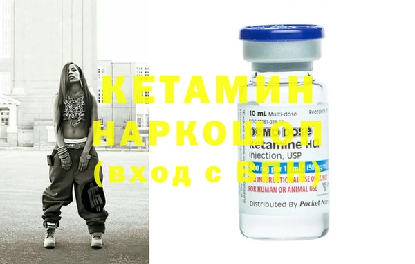 гашиш Корсаков