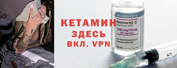 спайс Коряжма