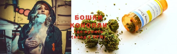 мдма Козельск