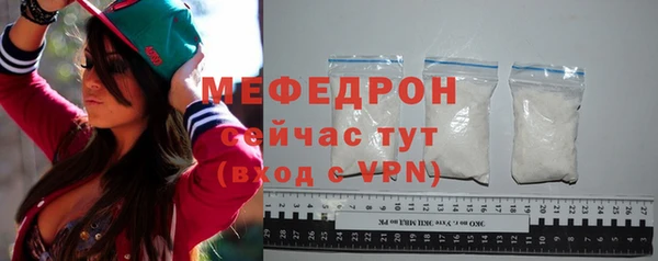 мдма Козельск
