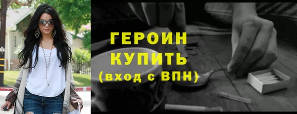 гашиш Корсаков