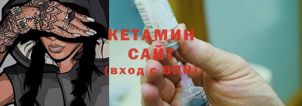 спайс Коряжма