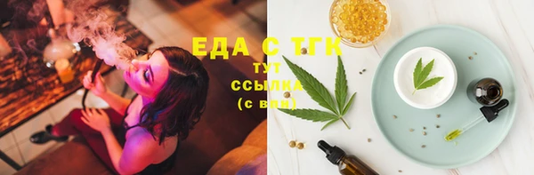 Альфа ПВП Кодинск
