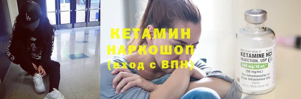 мдма Козельск