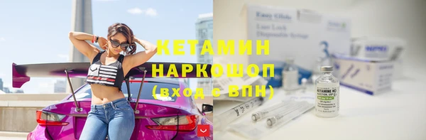 Альфа ПВП Кодинск