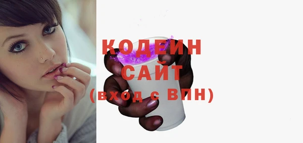мдма Козельск