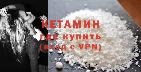 Альфа ПВП Кодинск