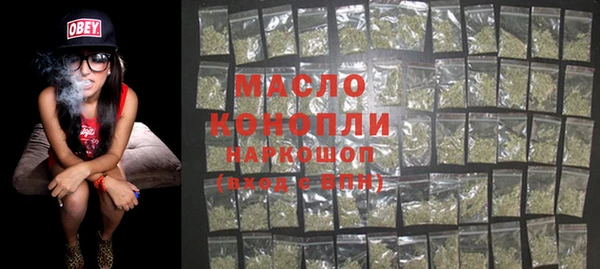 ешки Тольятти