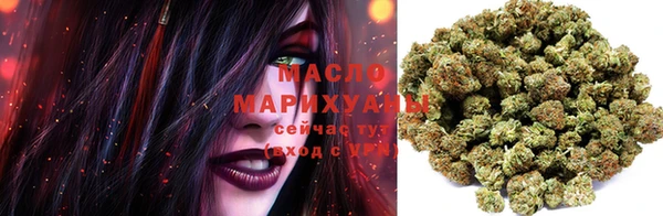 Альфа ПВП Кодинск