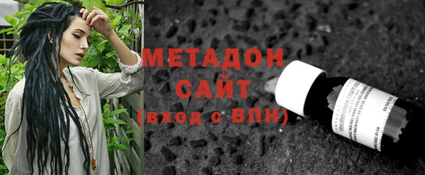 Альфа ПВП Кодинск