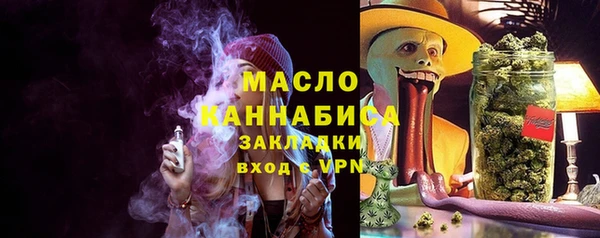 Альфа ПВП Кодинск