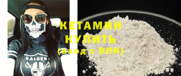 стаф Козловка