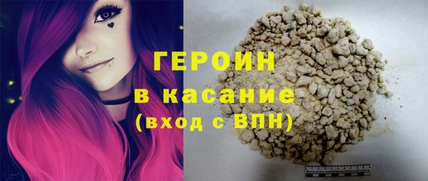 гашиш Корсаков