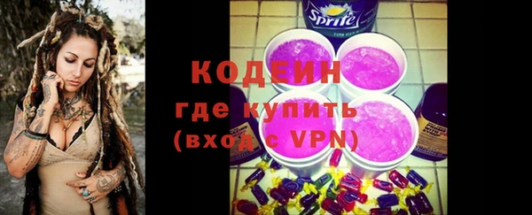 спайс Коряжма