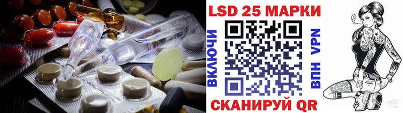 Лсд 25 экстази ecstasy  Купить где  Олонец 