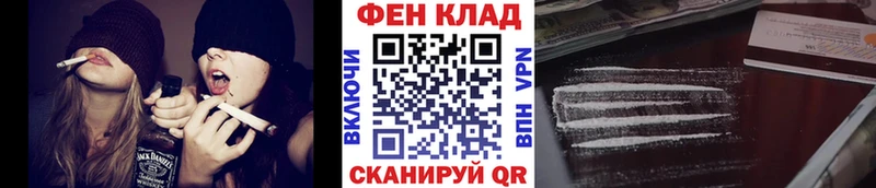 Метамфетамин винт  Купить  Олонец 