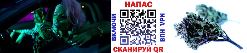МАРИХУАНА OG Kush  Купить  Олонец 